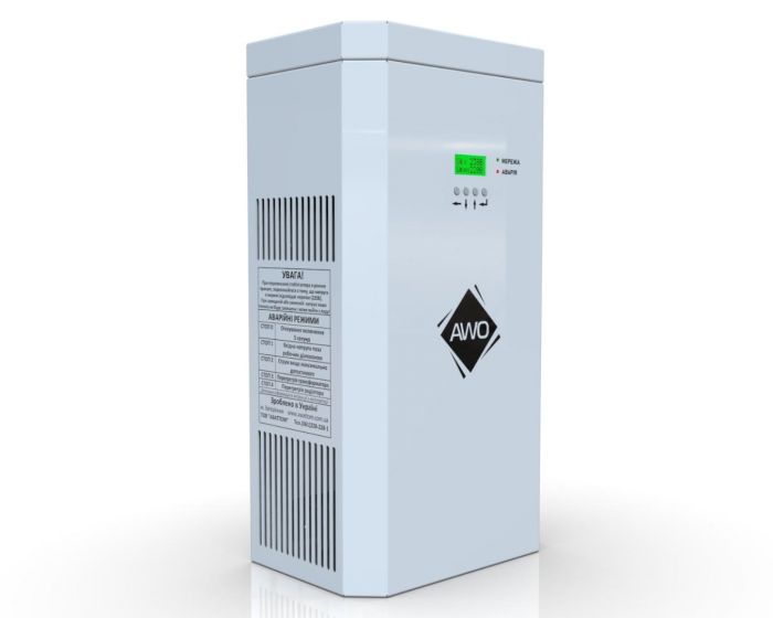 Стабілізатор напруги Awattom New Silver - 5.5кВт, однофазний