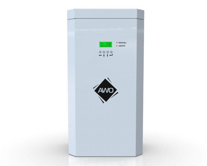Стабілізатор напруги Awattom New Silver - 5.5кВт, однофазний