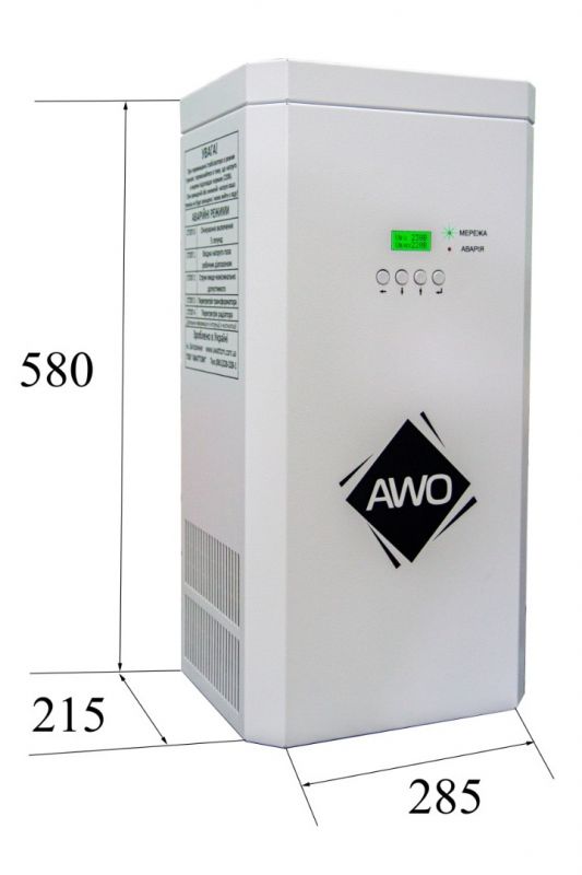 Стабілізатор напруги Awattom New Silver - 11.0кВт, однофазний