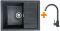 Набір кухонний Adamant Anila, штучний камінь, прямокут., з крилом, 645х495х200мм, чаша - 1, врізна, графіт + змішувач