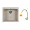 Набір кухонний Adamant Univer, штучний камінь, квадрат, без крила, 560х500х200мм, чаша - 1, врізна, Avena + змішувач