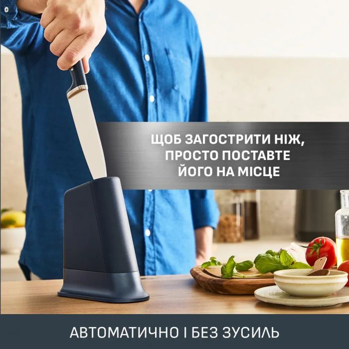 Кухонний ніж шеф-кухаря Tefal EverSharp, 2предмети, 16.5см, нержавіюча сталь, бакеліт, чорний