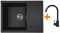 Набір кухонний Adamant Minimal, штучний камінь, прямокут., з крилом, 615х495х200мм, чаша - 1, врізна, чорний + змішувач