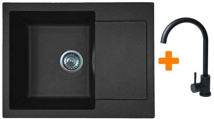 Набір кухонний Adamant Minimal, штучний камінь, прямокут., з крилом, 615х495х200мм, чаша - 1, врізна, чорний + змішувач