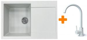 Набір кухонний Adamant Horizon, штучний камінь, прямокут., з крилом, 780х495х230мм, чаша - 1, врізна, Old stone + змішувач