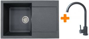 Набір кухонний Adamant Horizon, штучний камінь, прямокут., з крилом, 780х495х230мм, чаша - 1, врізна, графіт + змішувач