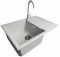 Набір кухонний Adamant Horizon Medium, штучний камінь, прямокут., з крилом, 700х500х230мм, чаша - 1, врізна, Old stone + змішувач