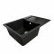 Набір кухонний Adamant Horizon Medium, штучний камінь, прямокут., з крилом, 700х500х230мм, чаша - 1, врізна, чорний + змішувач