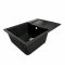 Набір кухонний Adamant Horizon Medium, штучний камінь, прямокут., з крилом, 700х500х230мм, чаша - 1, врізна, чорний + змішувач та дозатор