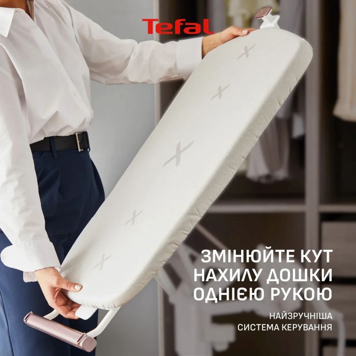 Прасувальна система Tefal IXEO Vision, 2200Вт, 1200мл, паровий удар -200гр, верт. відпарювання, керам. підошва, білий