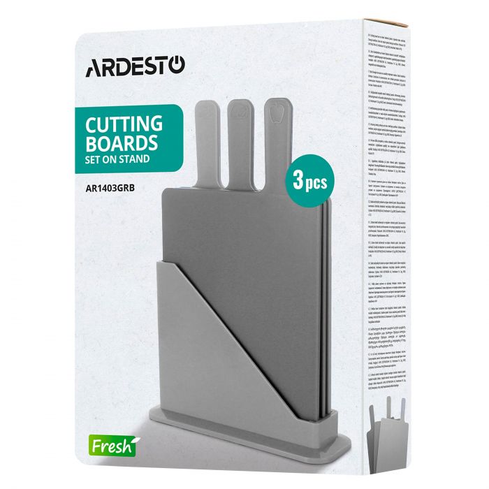 Набір дошок кухонних на підставці ARDESTO Fresh, 3шт, 24.1х33х7.9см, пластик