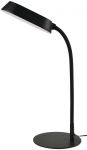 Лампа настільна OSRAM Panan DISK METAL 10W 3000К 4000К 6500К з димером, чорний