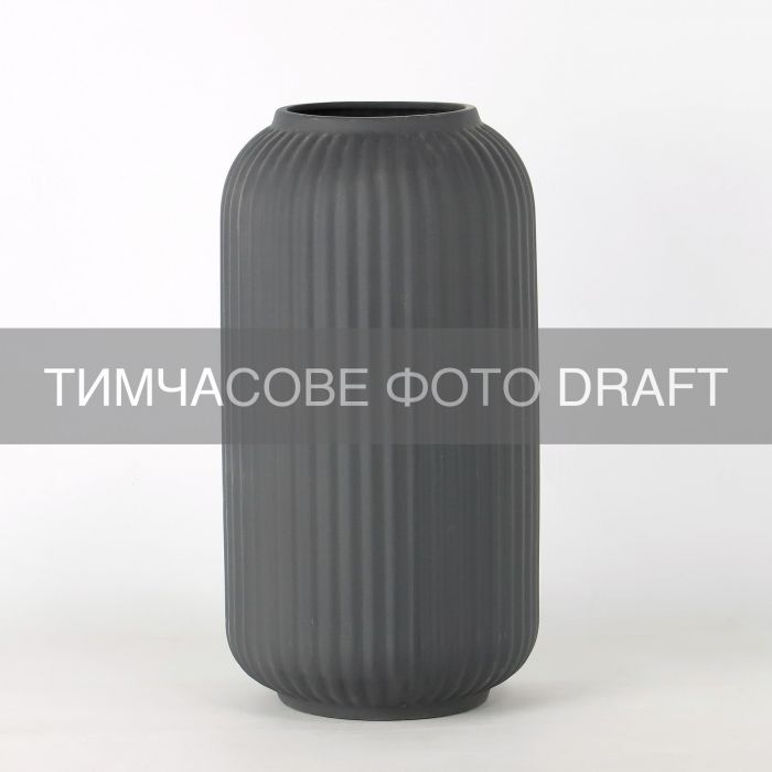 Ваза ARDESTO Imola, 14х26см, порцеляна, сірий
