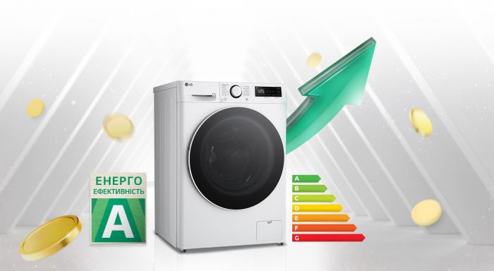 Прально-сушильна машина LG фронтальна, 9(5)кг, 1200, А, 48см, дисплей, пара, інвертор, білий