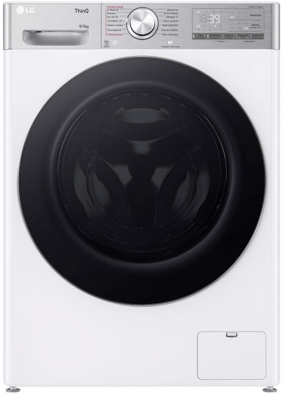Прально-сушильна машина LG фронтальна, 9(5)кг, 1200, А, 48см, дисплей, пара, інвертор, EcoHybrid, білий