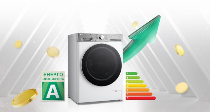 Прально-сушильна машина LG фронтальна, 9(5)кг, 1200, А, 48см, дисплей, пара, інвертор, EcoHybrid, білий