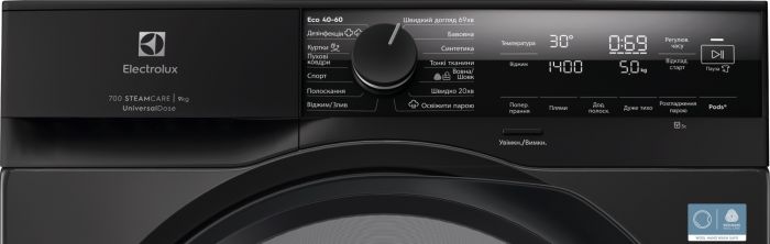 Пральна машина Electrolux фронтальна, 9кг, 1400, A, 66см, дисплей, пара, інвертор, universaldose, сріблястий темний