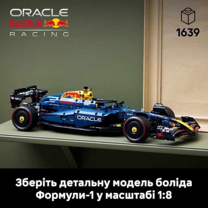 Конструктор LEGO Technic Автомобіль F1 Oracle Red Bull Racing RB20