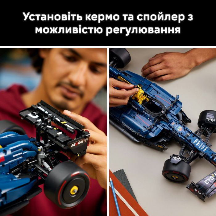 Конструктор LEGO Technic Автомобіль F1 Oracle Red Bull Racing RB20