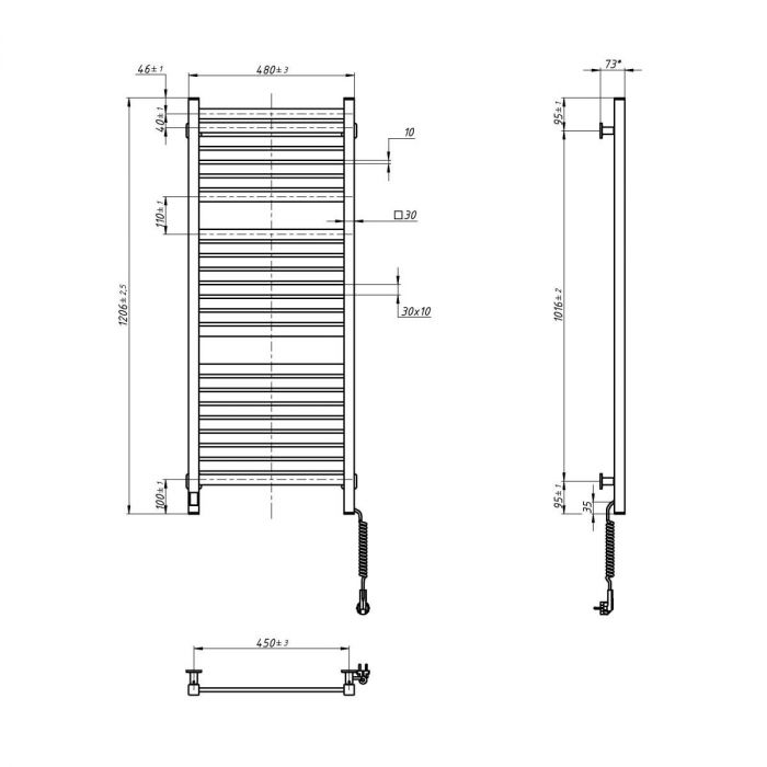 Рушникосушка Navin електрична Авангард Х, 1200х480х71мм, Wi-Fi, сталь, чорний муар, праве підключення