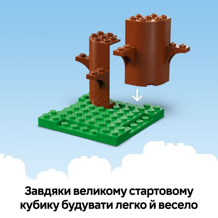 Конструктор LEGO Bluey Родинний дім Блуї