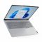 Ноутбук Lenovo ThinkBook 16-G7 16" WUXGA IPS AG, AMD R7-7735HS, 32GB, F1TB, UMA, Win11P, сірий