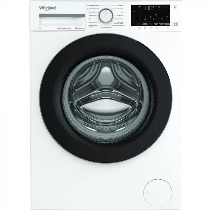 Пральна машина Whirlpool фронтальна, 7кг, 1200, A+++, 49.6см, дисплей, пара, інвертор, люк чорний, білий