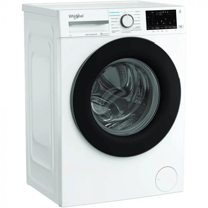 Пральна машина Whirlpool фронтальна, 7кг, 1200, A+++, 49.6см, дисплей, пара, інвертор, люк чорний, білий