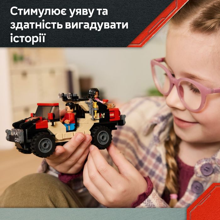 Конструктор LEGO Jurassic World Втеча по бездоріжжю від раптора