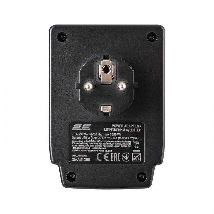 Адаптер мережевий 2E 1xТипF, 16A, 2*USB-A, фільтр, чорний