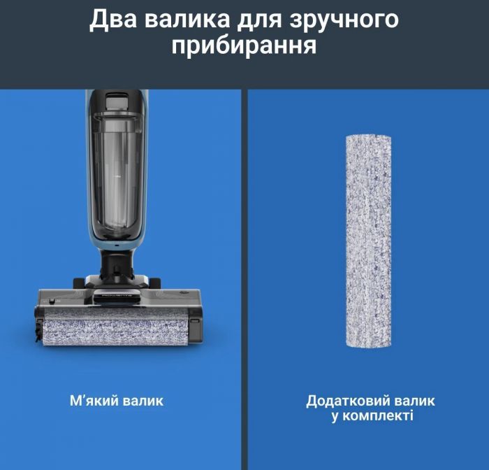 Пилосос Rowenta безпровідний миючий X-Clean 2, 120Вт, конт пил -0.44л, конт для води-0.73л, автон. робота до 35хв, вага-5кг, НЕРА, чорно-блакитний