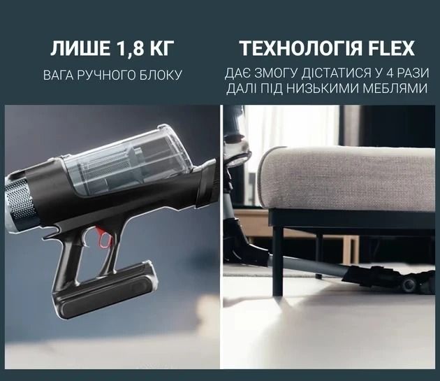 Пилосос Rowenta безпровідний X-Force Flex 16.60 Animal, 315Вт, вологе прибирання, конт пил -0.65л, автон. робота до 120хв, HEF system 99,9%, чорно-сірий