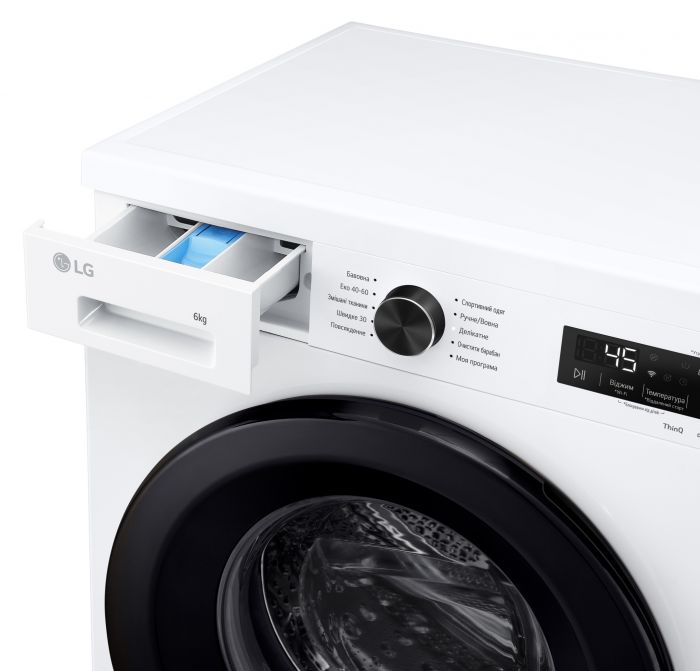 Пральна машина LG фронтальна, 6кг, 1200, В, 44см, дисплей, пара, інвертор, білий