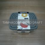 Набір контейнерів для зберігання харчових продуктів ARDESTO Fresh 0.25/0.5/0.75/1.2л, пластик, прямокутна, сірий