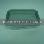 Контейнер двосекційний для зберігання харчових продуктів ARDESTO Fresh 2х0.25л, пластик, прямокутна, сірий