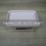 Контейнер для зберігання харчових продуктів ARDESTO Fresh 0.52л, пластик, прямокутна, рожевий