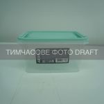 Контейнер для зберігання харчових продуктів ARDESTO Fresh 1.2л, пластик, прямокутна, блакитний