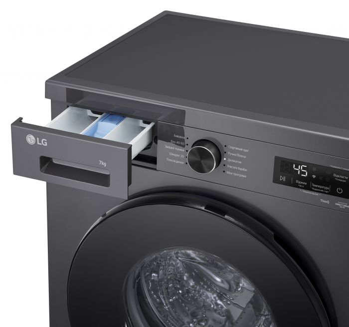 Пральна машина LG фронтальна, 7кг, 1200, A, 44см, дисплей, пара, інвертор, чорний