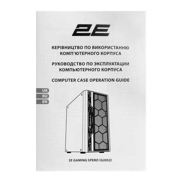 Корпус 2E GAMING Spero G2052 без БЖ 2xUSB3.0, 1xUSB2.0, 1x120мм ARGB, 2x120мм, VGA 345мм, LCS ready, TG Side Panel, ATX, чорний