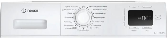Пральна машина Indesit фронтальна, 8кг, 1200, A+++, 54.6см, дисплей, пара, інвертор, люк чорний, білий