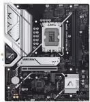 Материнcька плата ASUS B760M-AYW WIFI-SI s1700 B760 2xDDR5 M.2 HDMI Wi-Fi BT mATX