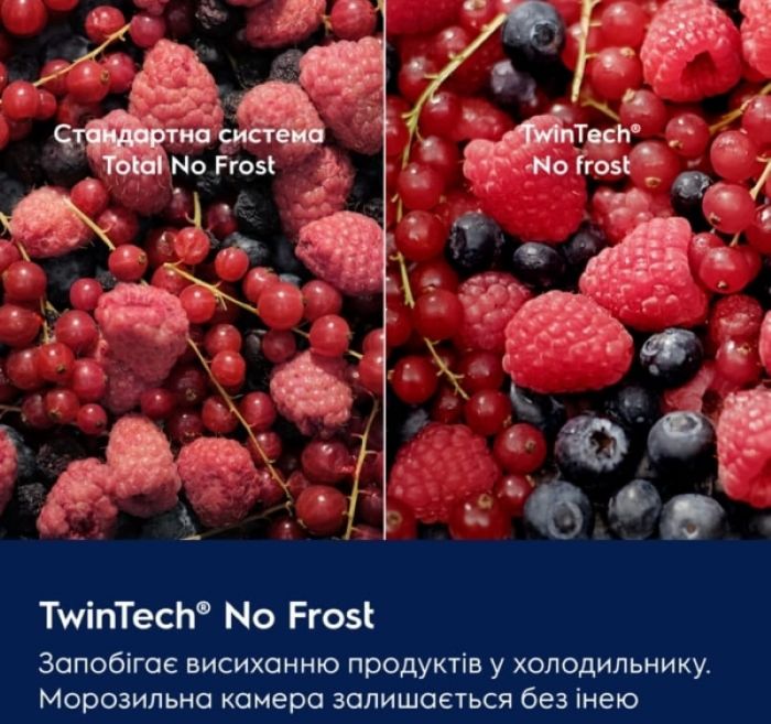 Холодильник Electrolux вбудований з нижн. мороз., 188.4x55х55, холод.відд.-213л, мороз.відд.-60л, 2дв., E, Combi, інв., диспл внутр., білий