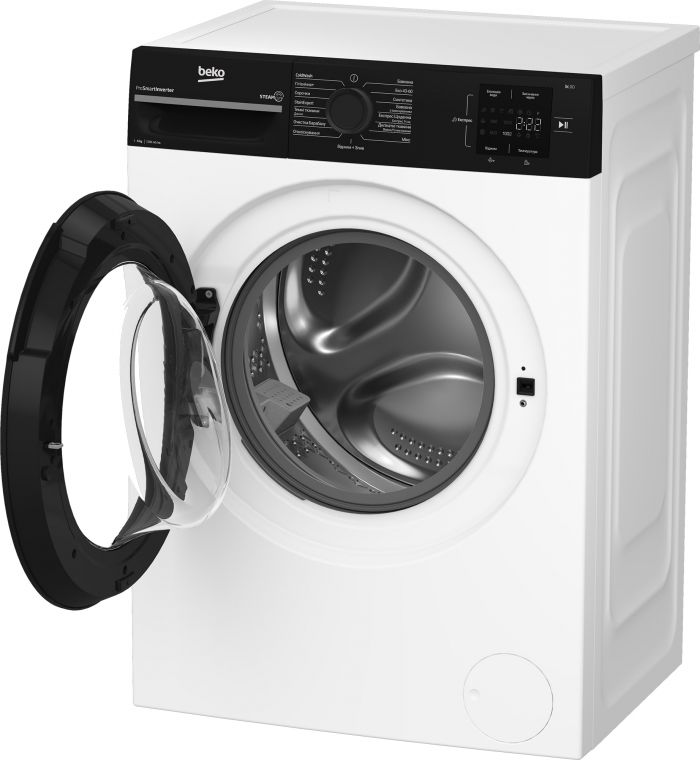 Пральна машина Beko фронтальна, 6кг, 1200, B, 45см, дисплей, інвертор, пара, білий