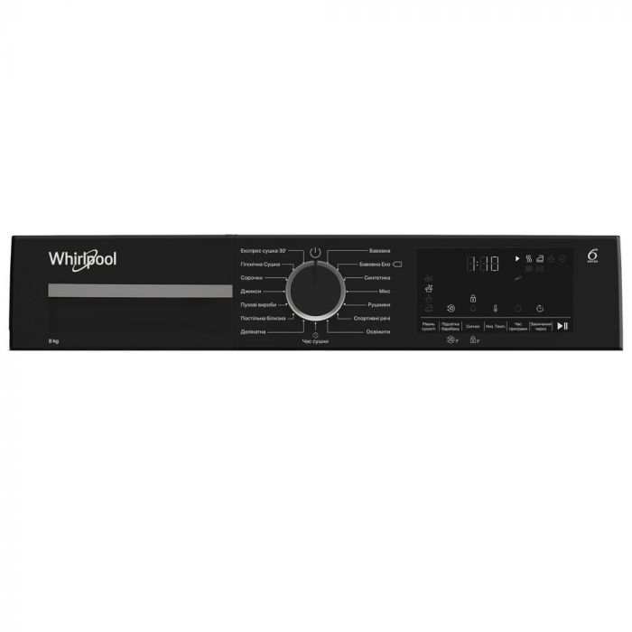 Сушильна машина Whirlpool тепловий насос, 8кг, A++, 54,5см, дисплей, люк чорний, білий