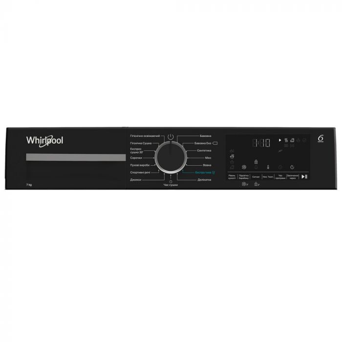 Сушильна машина Whirlpool тепловий насос, 7кг, A+++, 54,3см, дисплей, інвертор, люк чорний, білий