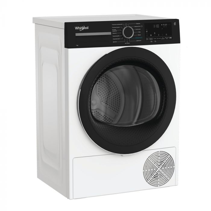 Сушильна машина Whirlpool тепловий насос, 7кг, A+++, 54,3см, дисплей, інвертор, люк чорний, білий