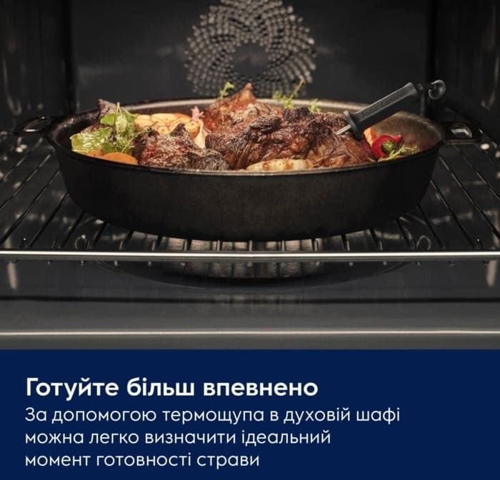 Духова шафа Electrolux електрична компактна, 44л, дисплей, конвекція, ф-ція мікрохвиль, чорний