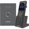 Телефон IP-DECT Fanvil Kit W710P bundle (DECT база W710D + DECT слухавка W610D)