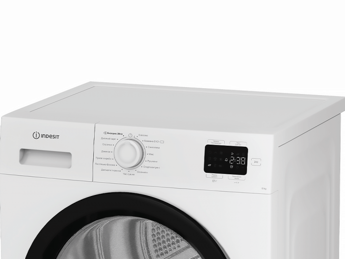 Сушильна машина Indesit тепловий насос, 8кг, A+, 54,5см, дисплей, білий