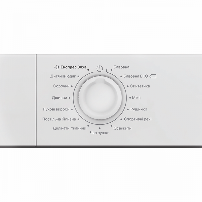 Сушильна машина Indesit тепловий насос, 8кг, A+, 54,5см, дисплей, білий